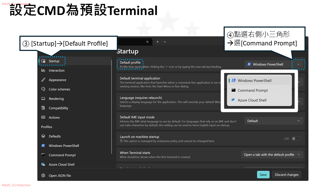 第 12 頁：Startup → Default Profile → Command Prompt